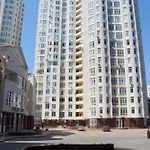 Fransuaza Appartement *